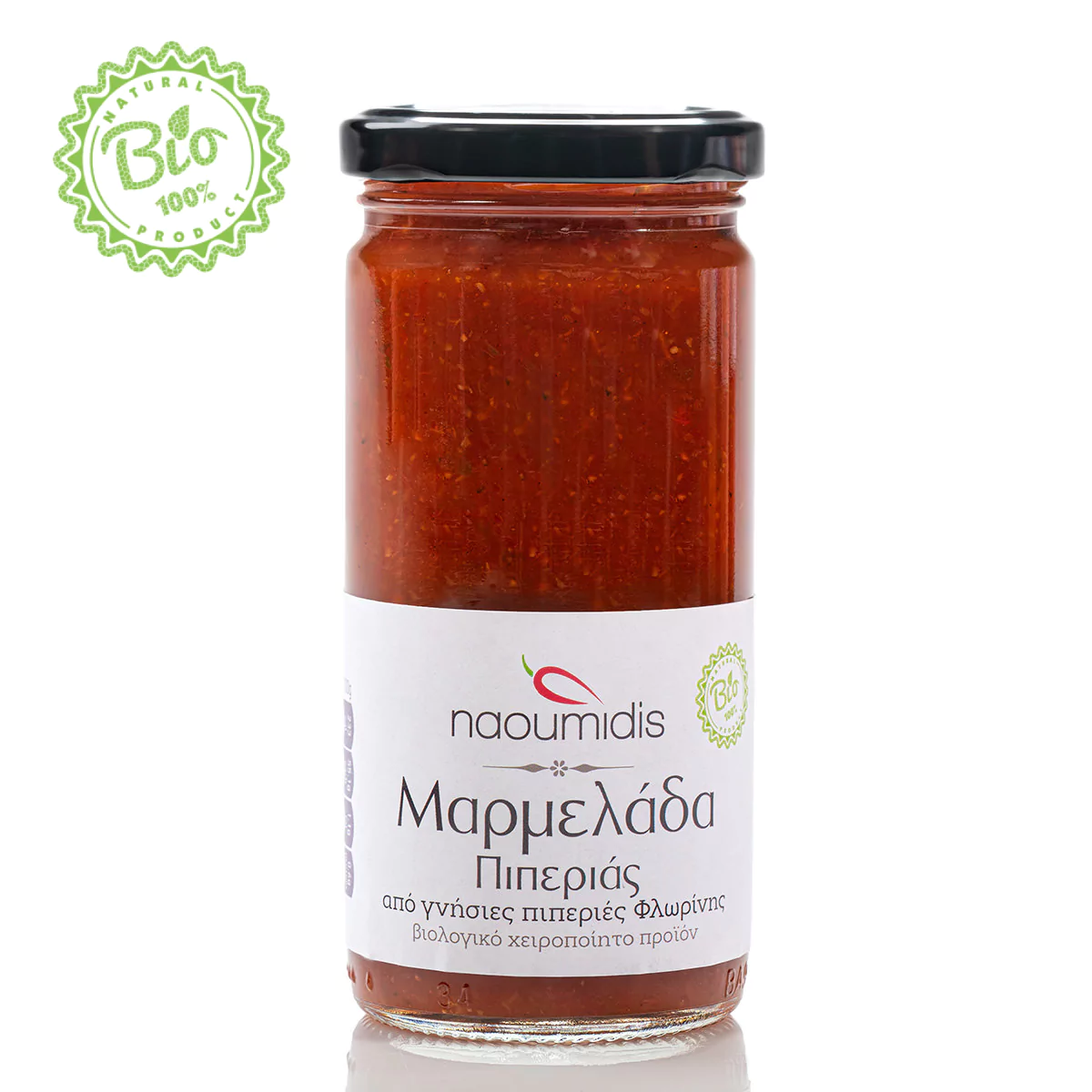 JAM - Organic Red Pepper Jam